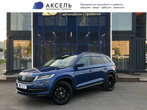2018 Skoda Kodiaq I, синий