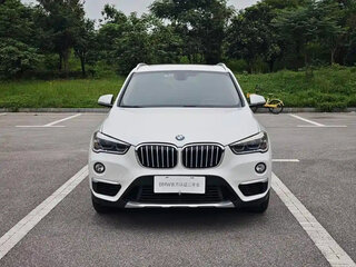 2018 BMW X1 18i sDrive II (F48), белый, 1560000 рублей, вид 2