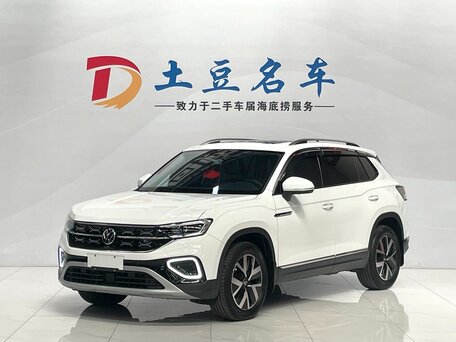 2023 Volkswagen Tayron I Рестайлинг, белый, 2426000 рублей, вид 1