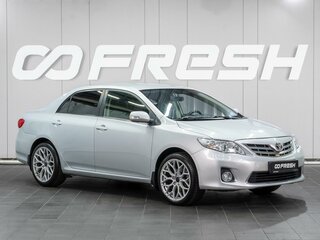 2011 Toyota Corolla X (E140, E150) Рестайлинг, серебристый, 1049000 рублей, вид 1