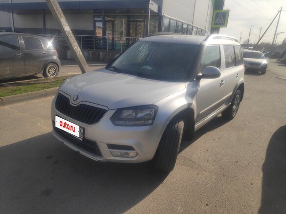 2015 Skoda Yeti I Рестайлинг, серый, 1400000 рублей - вид 1