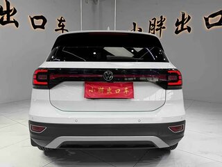 2022 Volkswagen Tacqua, белый, 1385000 рублей, вид 4