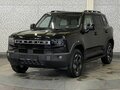 2026 Jetour T1, чёрный - вид 3