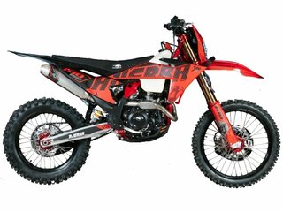 2026 Ajerra Sagai SB300, красный, 256500 рублей, вид 1