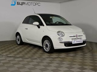 2012 Fiat 500 II, белый, 879990 рублей, вид 3