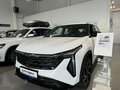 2026 Geely Cityray, белый, 3384990 рублей - вид 2
