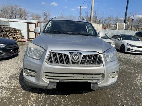 Foton Sauvana I