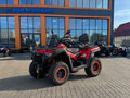 2025 QJMotor SFA 1000, чёрный, 1068800 рублей