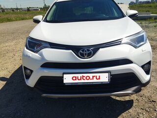 2017 Toyota RAV4 IV (XA40) Рестайлинг, белый, 2580000 рублей, вид 1
