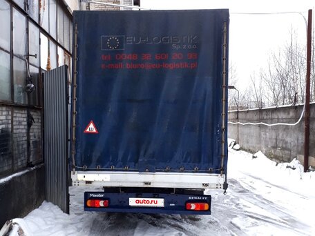 2011 Renault Master, синий, 2115000 рублей, вид 4
