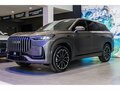 2025 Jaecoo J8, серебристый - вид 2