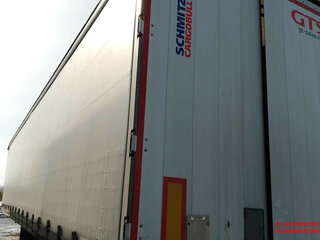 2021 Schmitz Cargobull SW 24, серый, 3050000 рублей, вид 3