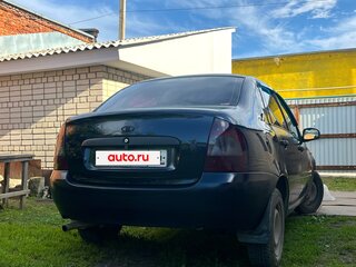 2008 Lada (ВАЗ) Kalina I, синий, 270000 рублей, вид 3