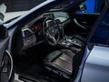 2020 BMW 3 серии 320i xDrive VI (F3x) Рестайлинг, белый - вид 10