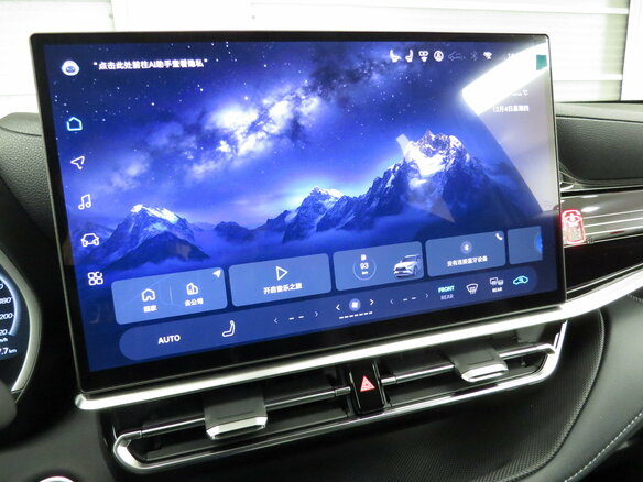 2025 Toyota Highlander IV (XU70), чёрный, 5780000 рублей - вид 22