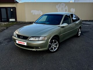 1997 Opel Vectra B, зелёный, 250000 рублей, вид 1