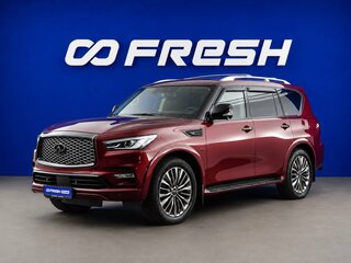 2020 Infiniti QX80 I Рестайлинг 3, красный, 6215888 рублей, вид 5