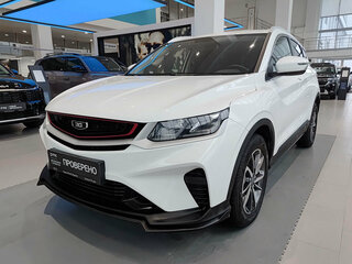 Belgee X50