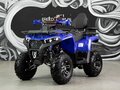 2026 Sharmax Hummer, синий, 279900 рублей