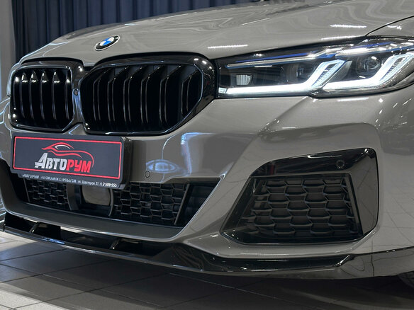 2020 BMW 5 серии 530e VII (G30/G31/G38) Рестайлинг, серый, 4690000 рублей - вид 14