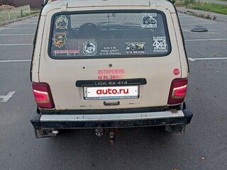 1996 Lada (ВАЗ) 2121 (4x4) I Рестайлинг, белый, 250000 рублей, вид 4