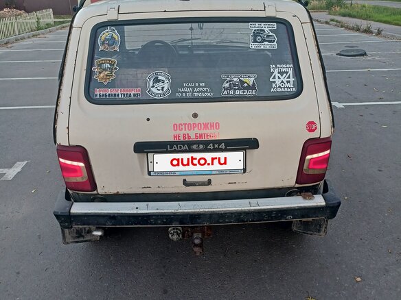 1996 Lada (ВАЗ) 2121 (4x4) I Рестайлинг, белый, 250000 рублей - вид 3