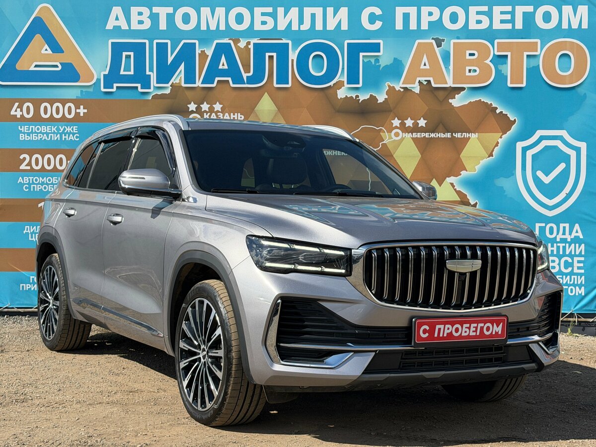 Открыть фотографии: Geely Monjaro I Рестайлинг (China Market)
