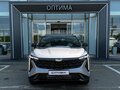 2026 Geely Cityray, серебристый - вид 9