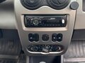 2013 Renault Sandero I, бежевый, 620000 рублей - вид 6