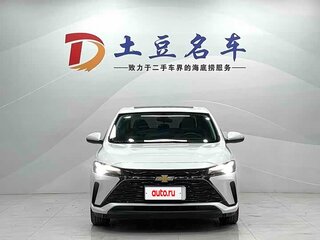 2023 Chevrolet Monza II Рестайлинг, белый, 1140000 рублей, вид 2