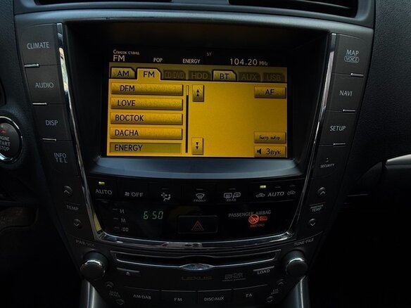 2011 Lexus IS 250 II Рестайлинг 2, чёрный, 1550000 рублей - вид 17