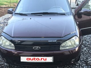 2012 Lada (ВАЗ) Kalina I, пурпурный, 300000 рублей, вид 1