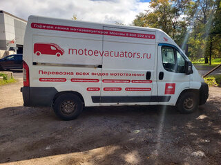 2012 Fiat Professional Ducato, белый, 1750000 рублей, вид 1