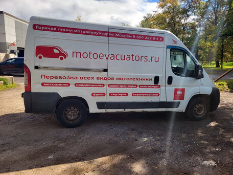 2012 Fiat Professional Ducato, белый, 1750000 рублей, вид 1