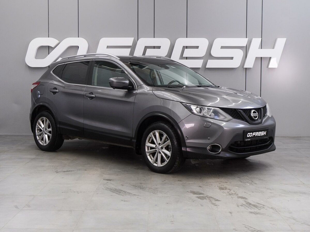 Открыть фотографии: Nissan Qashqai II