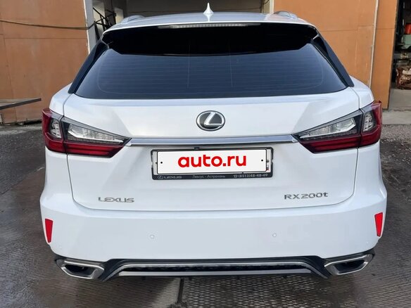 2017 Lexus RX 200t IV, белый, 3799999 рублей - вид 5