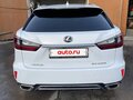2017 Lexus RX 200t IV, белый, 3799999 рублей - вид 5