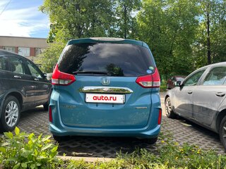2017 Honda Freed II, синий, 1320000 рублей, вид 4