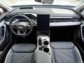 2026 Geely Atlas II, серебристый, 4114990 рублей - вид 10