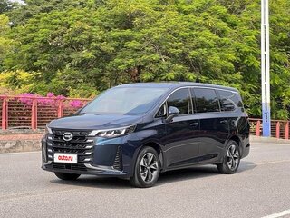 2023 GAC Trumpchi M6 Pro, синий, 1285000 рублей, вид 3