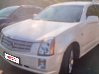 2009 Cadillac SRX I, белый, 550000 рублей, вид 5