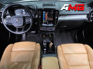 2020 Volvo XC40 I, белый, 4306000 рублей, вид 3