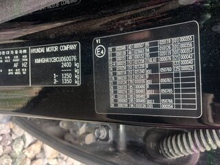 2012 Hyundai Equus II, чёрный, 1024000 рублей, вид 3