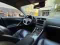 2011 Lexus IS 250 II Рестайлинг 2, чёрный, 1550000 рублей - вид 9