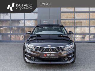 2017 Kia Optima IV, коричневый, 1898000 рублей, вид 2