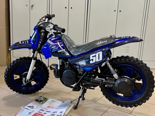 2021 Yamaha PW50/PW80, синий, 135000 рублей, вид 2