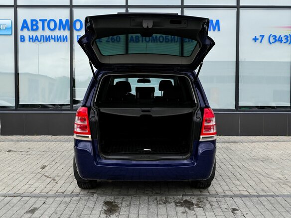 2011 Opel Zafira B Рестайлинг, синий - вид 17
