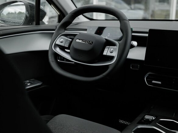 2026 Omoda C5 II, серый, 2249000 рублей - вид 18