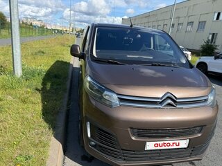 2018 Citroen SpaceTourer XL I, коричневый, 2190000 рублей, вид 1
