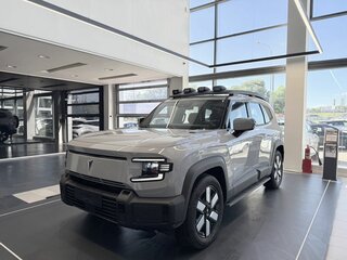 Changan Deepal G318